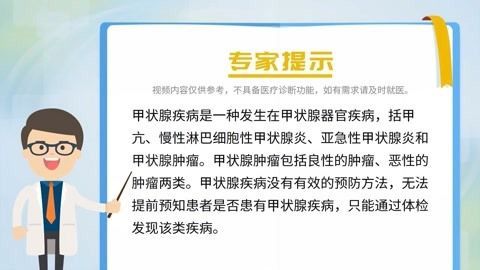 龍魚不停的張嘴呼吸怎么治：龍魚不停地張嘴呼吸怎么治