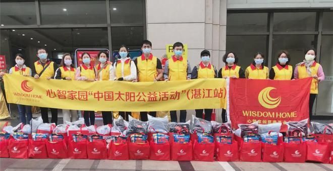 金龍魚288元大保健（金龍魚288元大保健是什么意思）