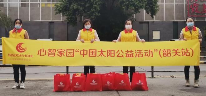 金龍魚288元大保健（金龍魚288元大保健是什么意思）