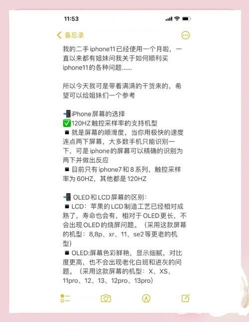 如何通過官方渠道購買正品？