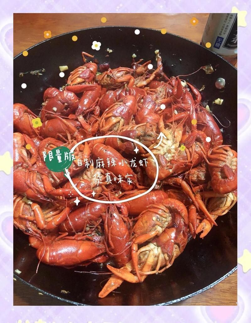 辣椒小紅龍最簡單三個步驟 龍魚百科 第2張 辣椒小紅龍最簡單三個步驟 辣椒小紅龍最簡單三個步驟 龍魚百科 第2張
