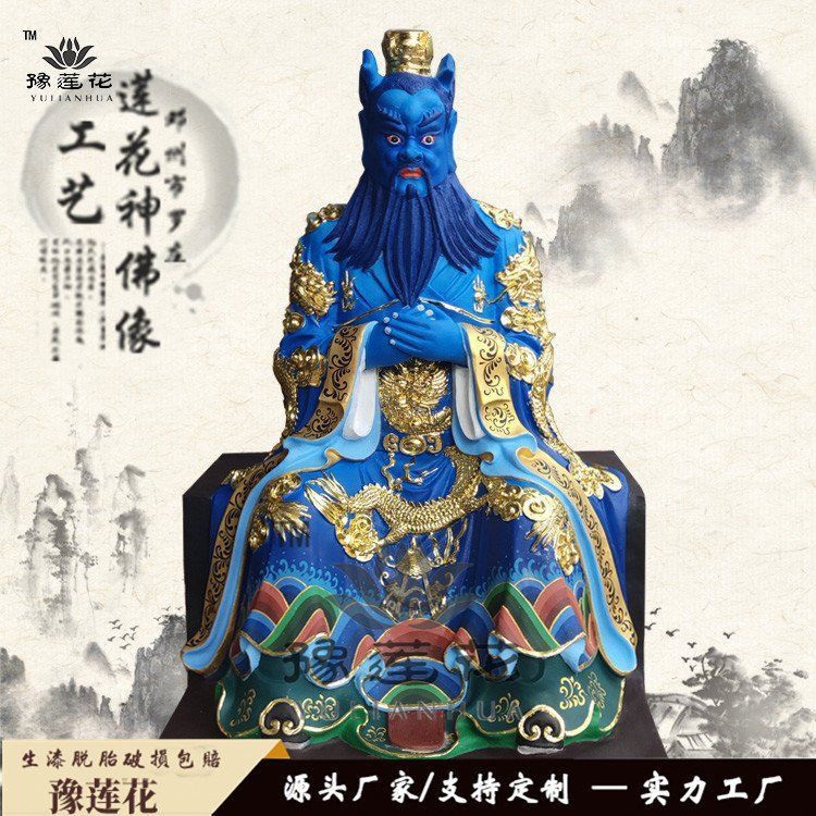 龍王像圖片100張