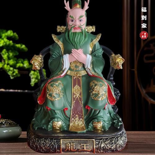 龍王像圖片100張