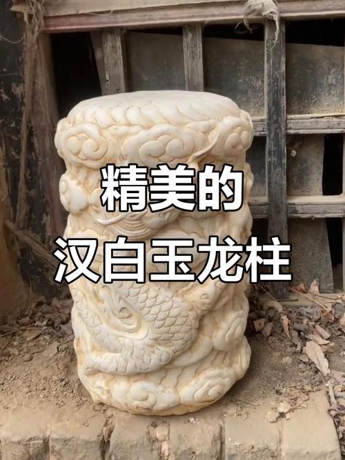 龍柱材質中哪種最貴？