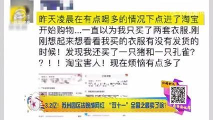 龍魚缸能放食用鹽嗎：龍魚缸加鹽的最佳時機，水族用鹽與食用鹽的區別，如何自制龍魚缸鹽浴
