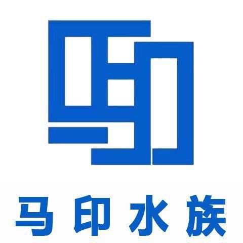 馬印水族品牌是雜牌還是名牌