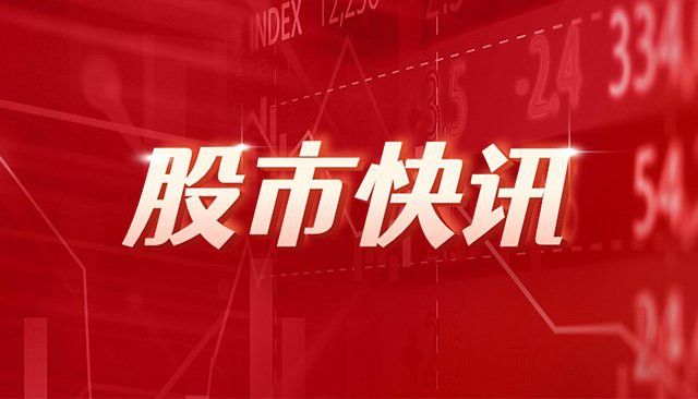 金龍羽固態電池的充電速度如何？