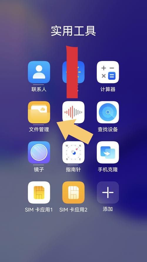 如何轉(zhuǎn)換筆趣閣下載的小說格式？