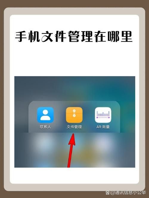 如何轉(zhuǎn)換筆趣閣下載的小說格式？