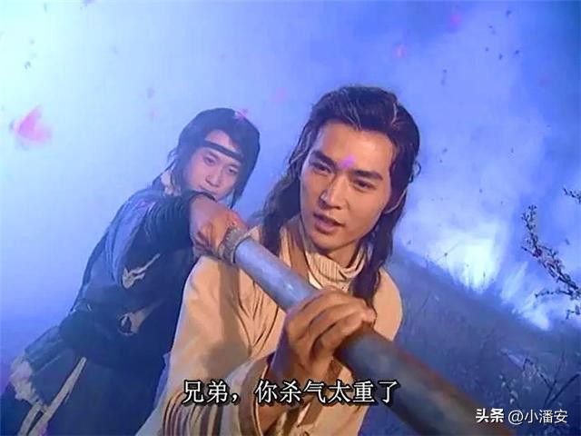 《英雄無淚》是古龍晚期的作品嗎？ 《英雄無淚》是古龍晚期的作品嗎？ 龍魚百科 第2張
