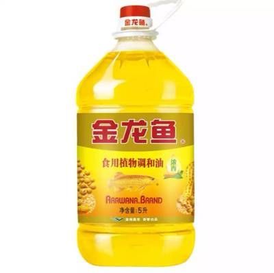 小魚合成金龍魚游戲：合成金龍魚手游合成金龍魚手游合成金龍魚手游