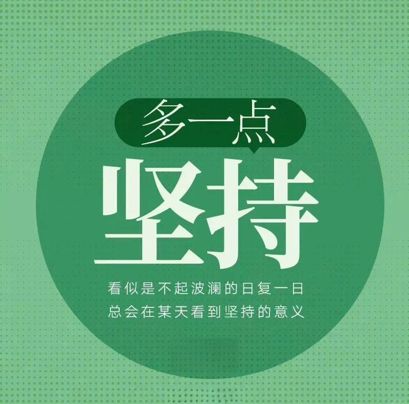 男變女TG一點點改變