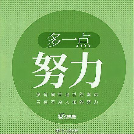 男變女TG一點點改變