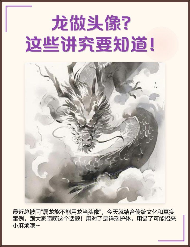 普通燈管和龍魚燈的區(qū)別在哪：普通燈管和龍魚燈的主要區(qū)別在于它們的設(shè)計(jì)用途