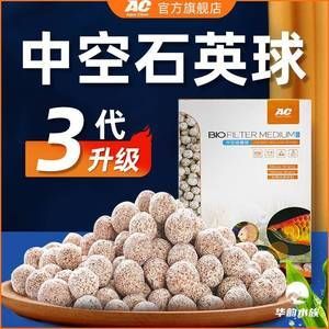 龍魚缸濾材最佳搭配（在養龍魚的過程中，選擇合適的濾材并進行合理搭配是非常重要的）