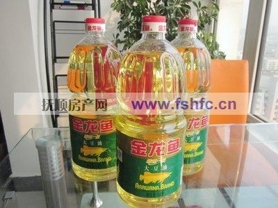 金龍魚口號(hào)霸氣押韻：標(biāo)題：金龍魚口號(hào)的霸氣押韻