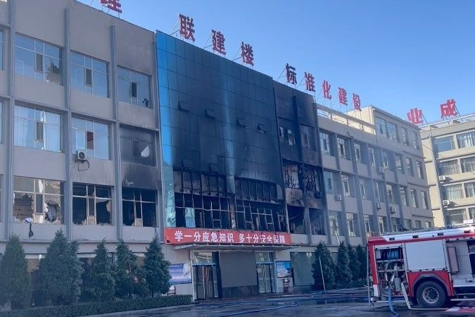 陽泉金龍魚火災