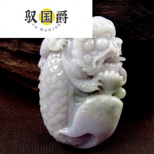 龍魚翡翠有哪些款式？ 龍魚翡翠有哪些款式？ 龍魚百科 第7張