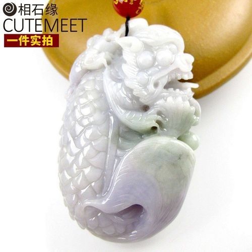 龍魚翡翠有哪些款式？ 龍魚翡翠有哪些款式？ 龍魚百科 第6張