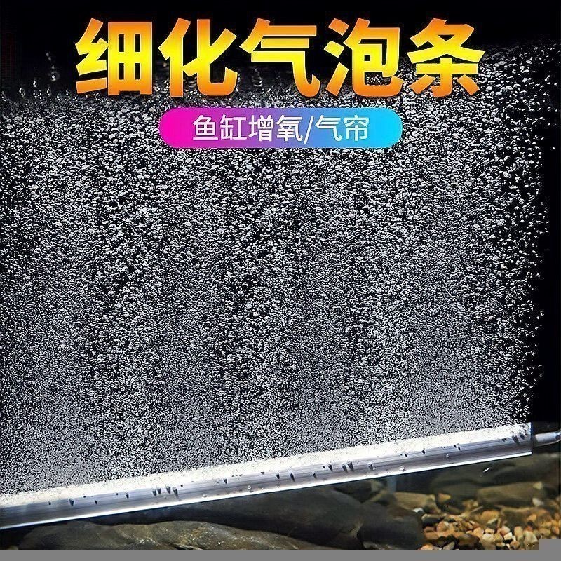哪些品牌的水泵適合龍魚混養？ 哪些品牌的水泵適合龍魚混養？ 龍魚百科 第11張