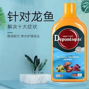 紅龍魚立鱗病怎么治：治療紅龍魚立鱗病常用的藥物