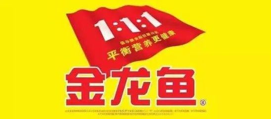 金龍魚為什么不愛吃食:金龍魚不愛吃食的原因 龍魚百科 第2張 金龍魚為什么不愛吃食:金龍魚不愛吃食的原因 金龍魚為什么不愛吃食:金龍魚不愛吃食的原因 龍魚百科 第2張