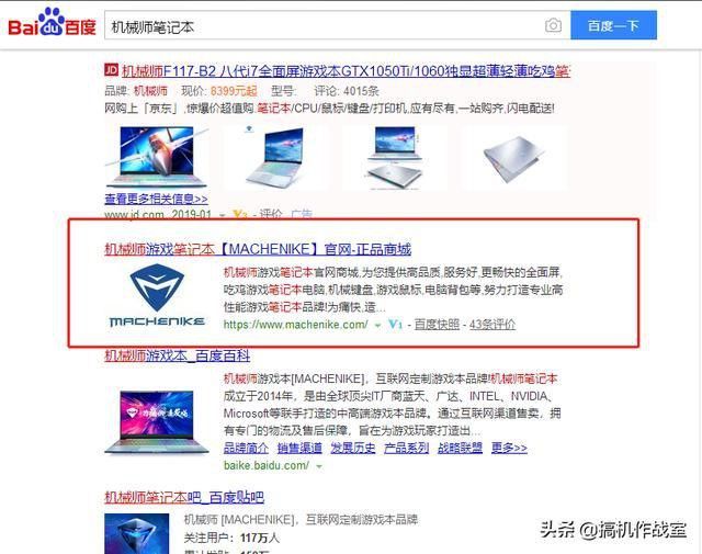 如何優化GTX 1050 Ti紅龍版的性能？