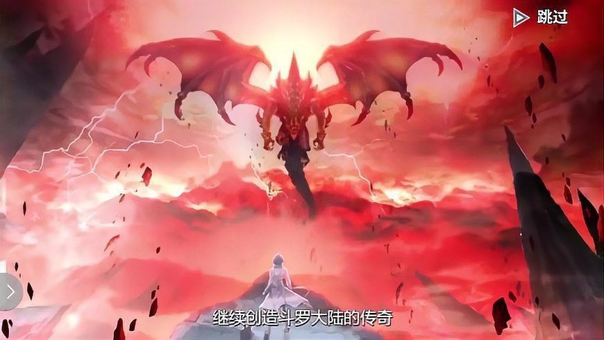 龍王傳說傳靈塔四大傳靈使 龍王傳說傳靈塔四大傳靈使 龍魚百科 第5張