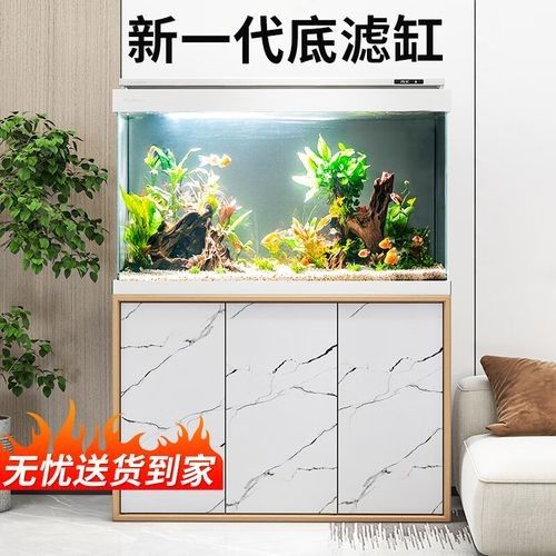 龍魚魚缸哪個品牌好一點的