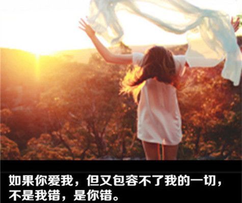 養龍魚的心情的說說句子怎么寫：養龍魚是一種什么樣的體驗？