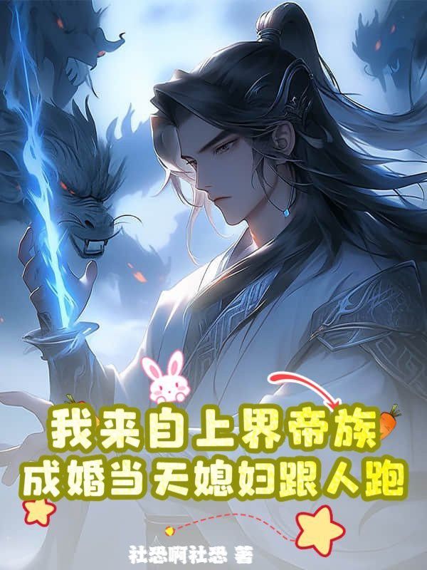 林九的身世對他有何影響？