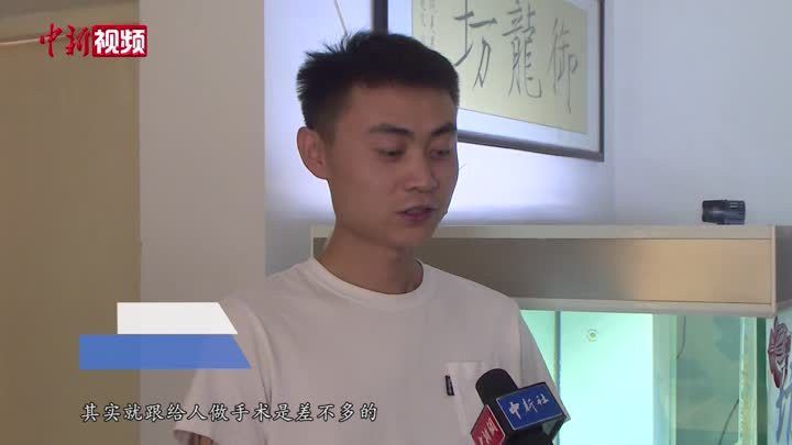 紅龍魚眼睛顏色能人工改變嗎？ 紅龍魚眼睛顏色能人工改變嗎？ 龍魚百科 第3張