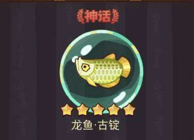 龍魚微信群微信交流群（關于龍魚微信群的相關網址） 龍魚微信群微信交流群（關于龍魚微信群的相關網址） 龍魚百科 第1張