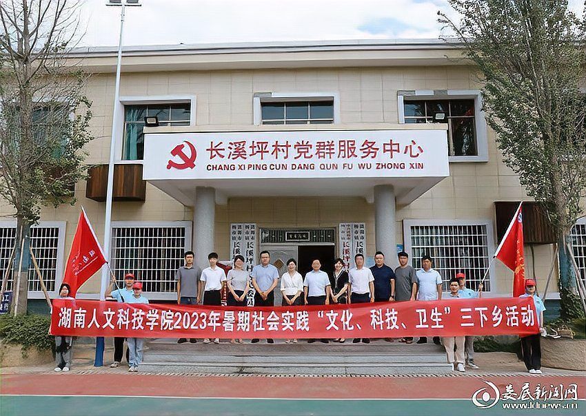 婁底于意個人資料 婁底于意個人資料 龍魚百科