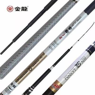 金龍魚桿黑桿4、5米價格：迪佳品牌“競技鯉”5.4米魚桿黑桿4、5米價格