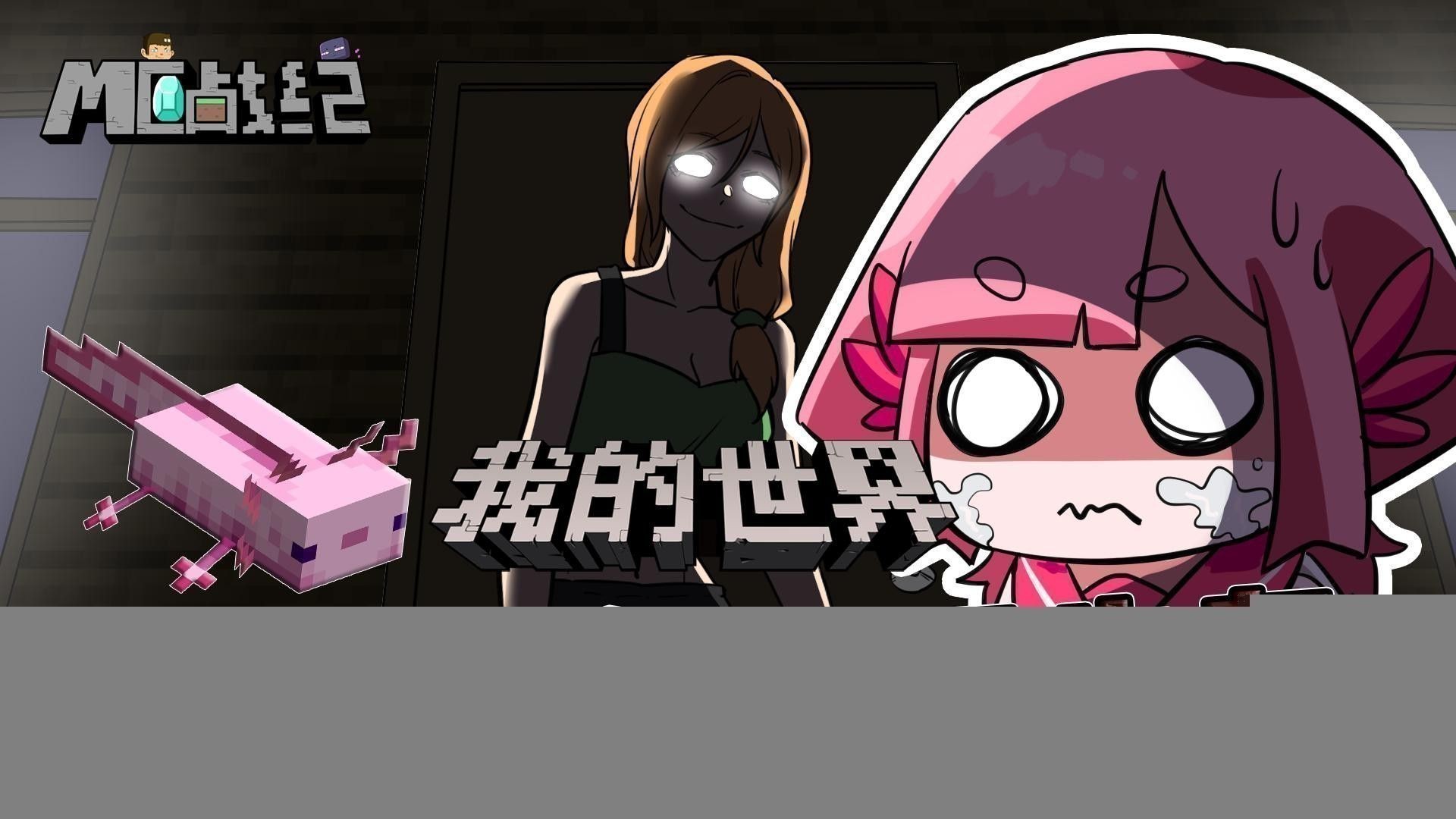 六角恐龍如何識(shí)別主人？
