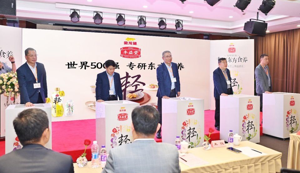 金龍魚(yú)在全球有哪些合作伙伴？