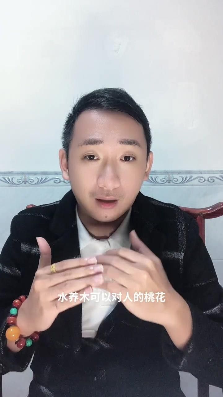 屬龍人養魚的最佳方位在哪里？ 屬龍人養魚的最佳方位在哪里？ 龍魚百科 第3張