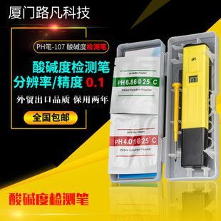 巴雷特龍魚官網：巴雷特金龍魚怎么樣？全面解析這款觀賞魚的魅力與飼養技巧 巴雷特龍魚官網：巴雷特金龍魚怎么樣？全面解析這款觀賞魚的魅力與飼養技巧 龍魚百科 第2張