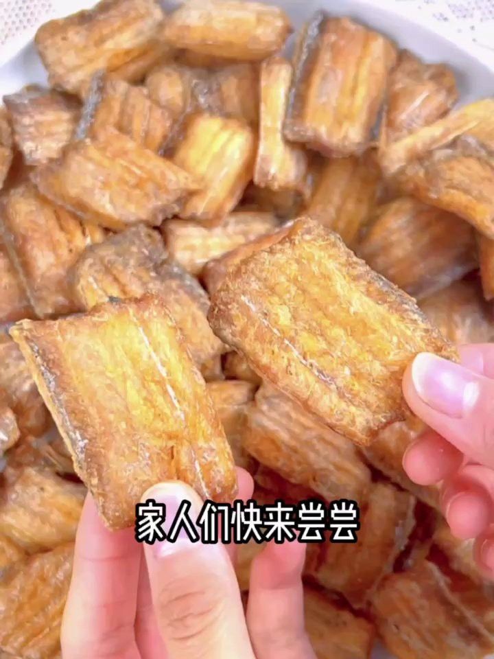 春江月龍魚酥有哪些口味？