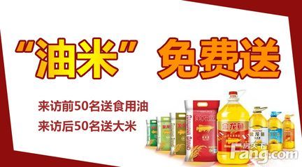 福建龍巖金龍魚經銷商有哪些（福建龍巖金龍魚經銷商）