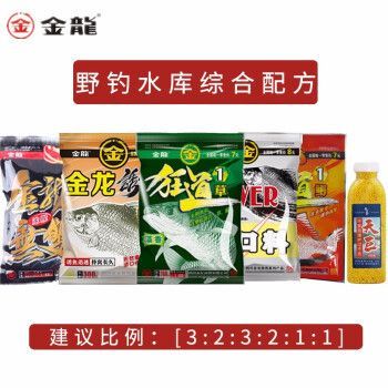 金龍魚餌的餌料搭配：金龍魚餌的餌料搭配方案 金龍魚餌的餌料搭配：金龍魚餌的餌料搭配方案 龍魚百科 第1張