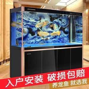 龍魚缸安裝方法：龍魚缸安裝方法龍魚缸安裝方法 龍魚缸安裝方法：龍魚缸安裝方法龍魚缸安裝方法 龍魚百科 第3張