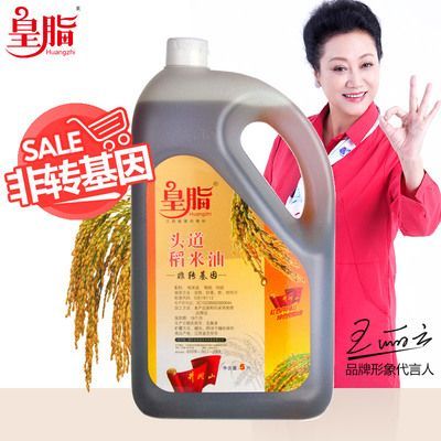 金龍魚形象代言人，金龍魚代言人選擇標準