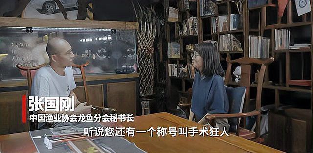 紅龍魚眼睛外凸手術風險大嗎？