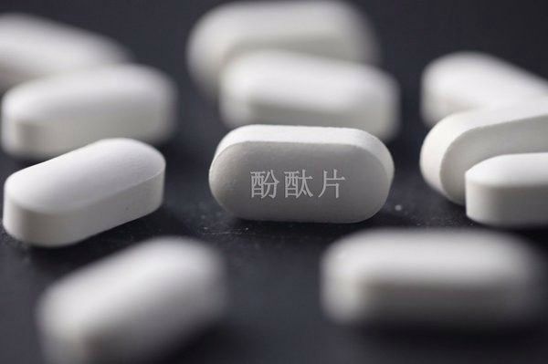 銀龍魚發紅是怎么回事