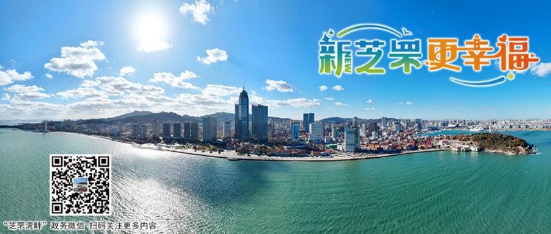 金龍魚煙臺分公司怎么樣