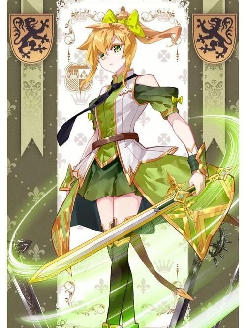 龍王傳說魔皇圖片
