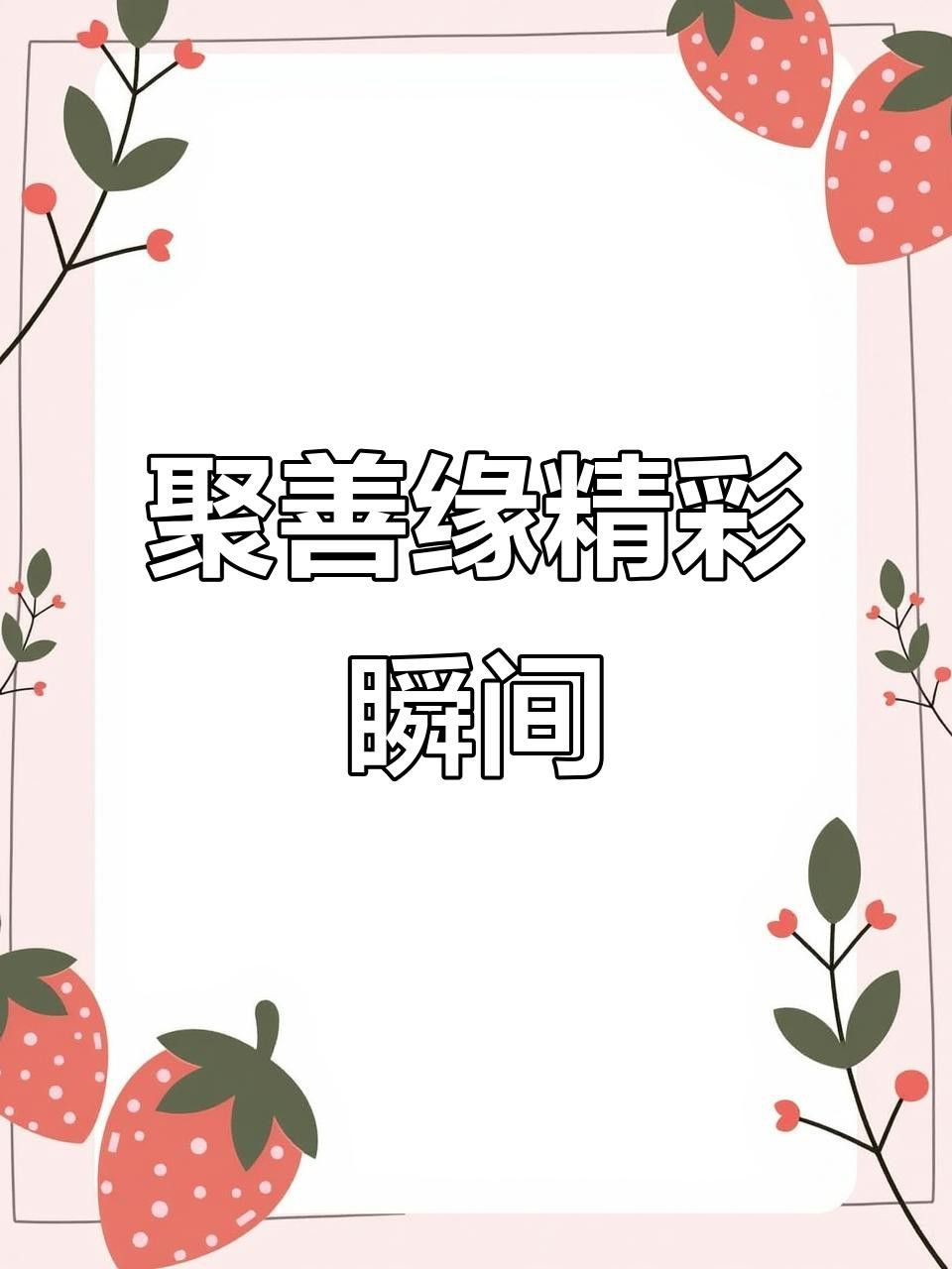 招財龍魚擺件哪個品牌好？