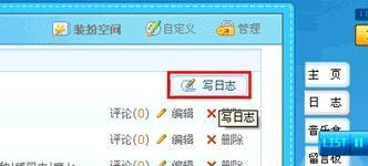 央視網歷史節目庫如何檢索？